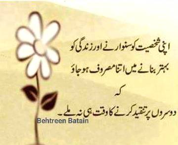Right 😊😊😊😊