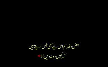 Hlo friends