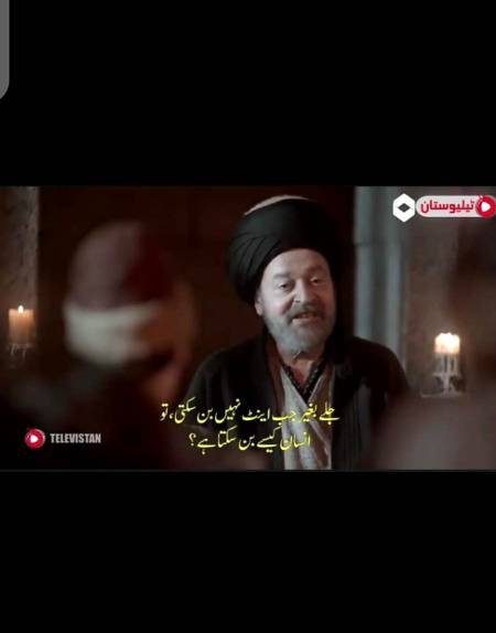 Hmm right🙂