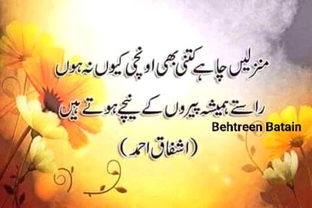 Right 🙂🙂🙂🙂🙂