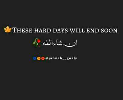 IN SHA ALLAH.
