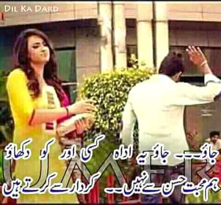 Hlo friends