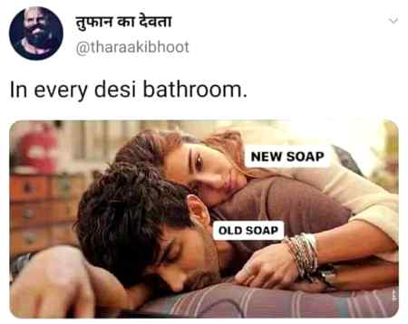 Memes & Satire image