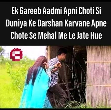 Bichara kitna greeb hy.j1