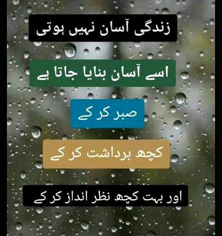 Right ...