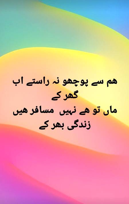 I miss you ami jan😭😭😭😭😭