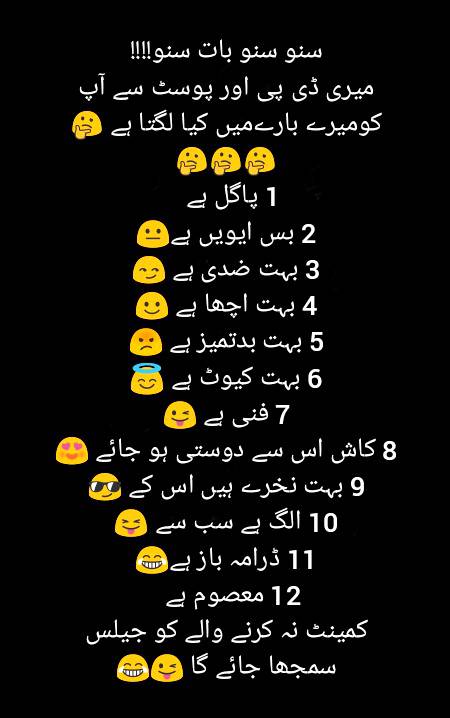 Tello...😊