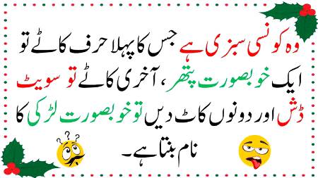 Asi kon si thing ha...🤔🤔🤔