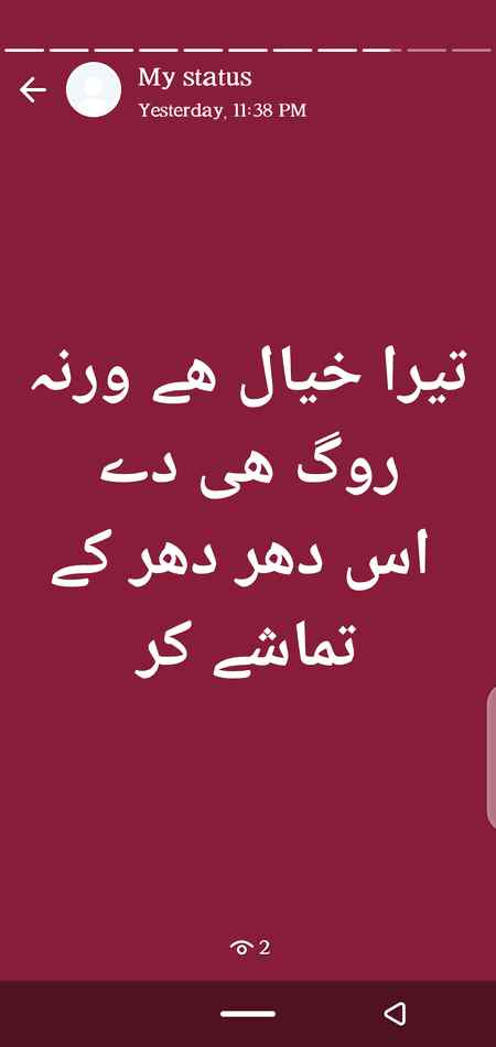 💘💘 wajeeha 💘💘