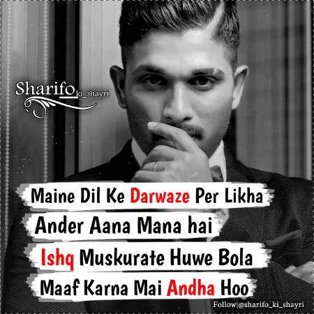 ( .. ITX MALIK .. )
