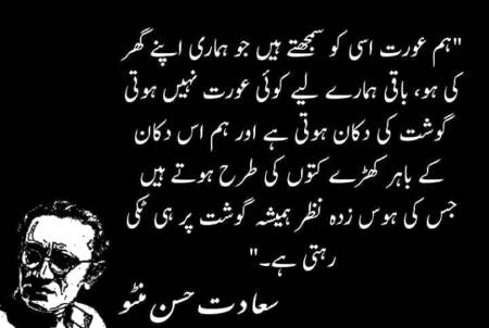 Great one 😔