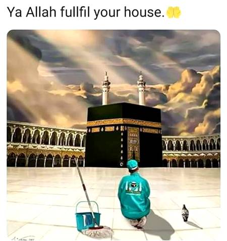 Aameen Insha Allah