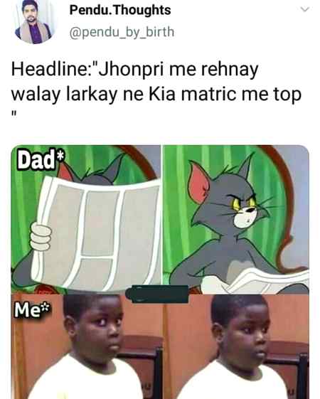 Ya to hoga