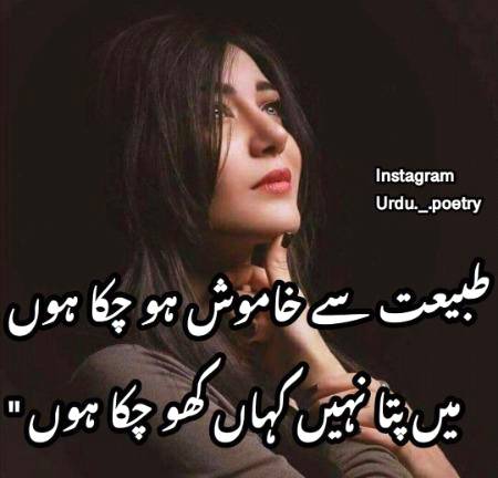 Shah Jee.....😘😍😘😍😘😍😘😍😘