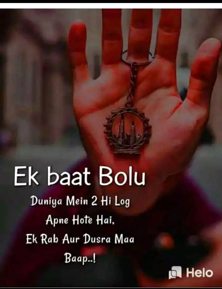 ...Beshak...