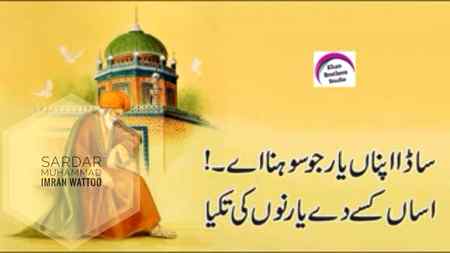 Hlo friends