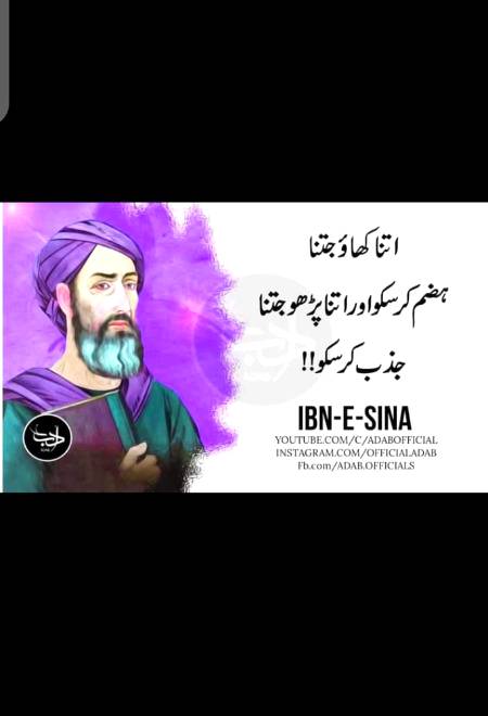 Hmm bilkul🙂