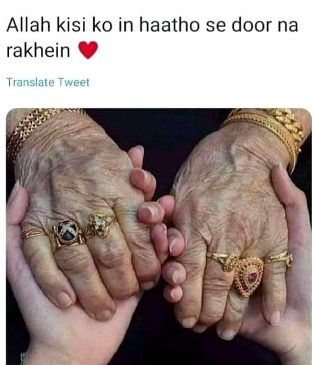 Ameen... 🤲🤲🤲❤️❤️❤️