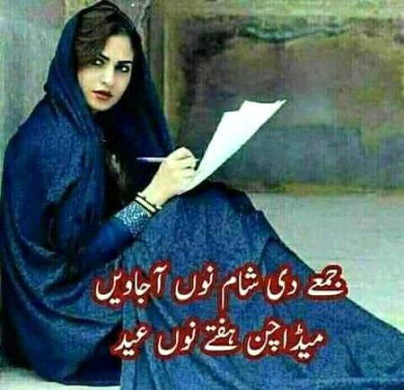 دل کرتا ہے تمہیں انبکس لا کے 💃💃
لاک ڈاؤن کر لوں 🙈🙈