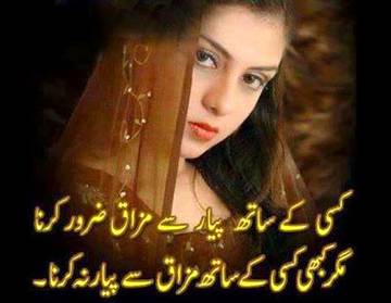 Reality realising