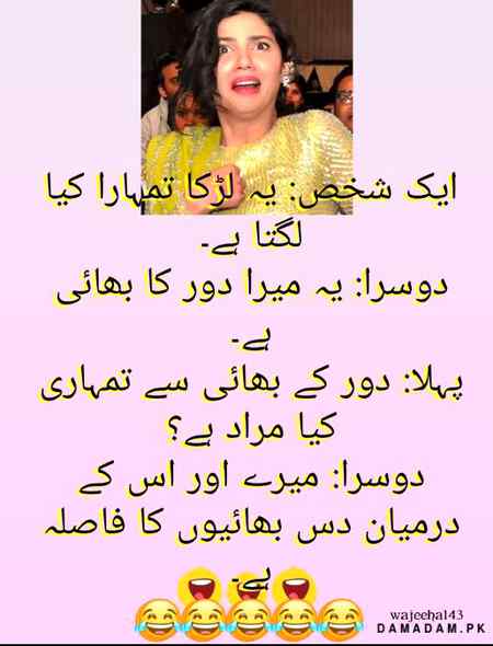 💕💕 wajeeha 💕💕