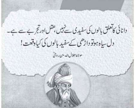Hmm bilkul🙂