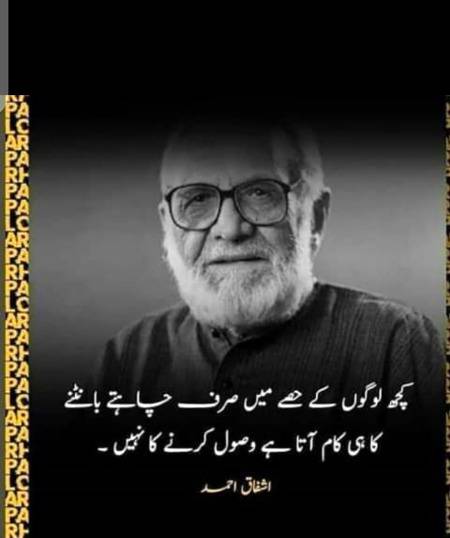 Hmm great one🙂