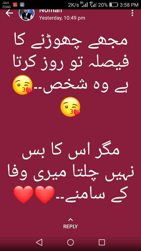 hlo friends