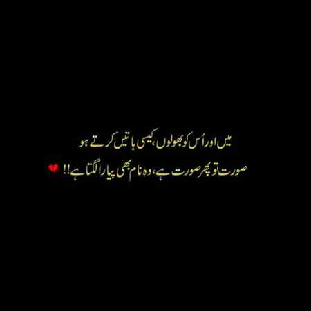 نا جانے لوگ کہاں چلے جاتے ہیں۔۔۔😔💔K