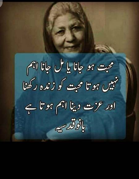 Hmm nice one🙂