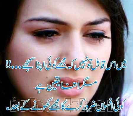Hlo friends