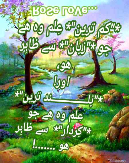 🌹💗🌹💗🌹💗🌹👍💕👍🌹💗🌹💗🌹💗