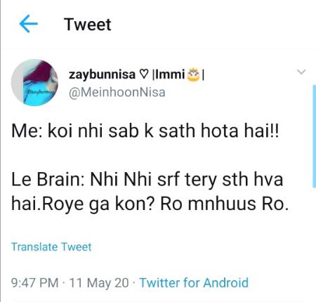 My brain ____😒😕🤕