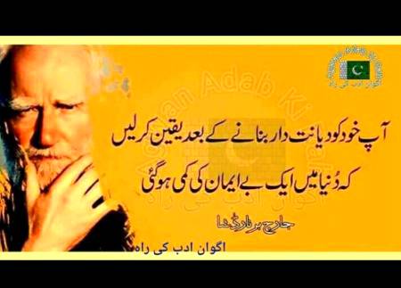 Hmm right🙂