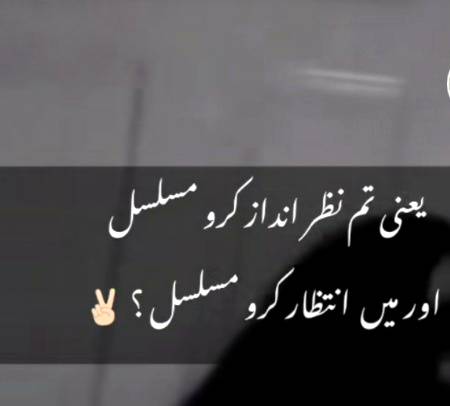 Aj dil kar rha h mera accident ho jaye😣 tm ao hospital r dctr kahy sorry he is no more.😓😓...miss u lashmalai