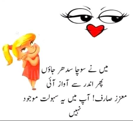 Ab ma Kya krun☹️☹️