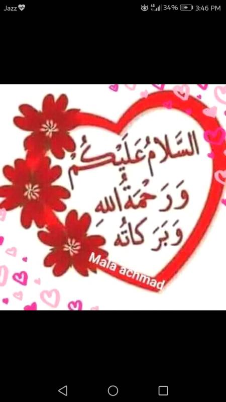 Sub ko g