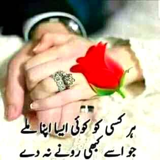 Hi h r u frends 💐 💐 🌸 🙋🙆