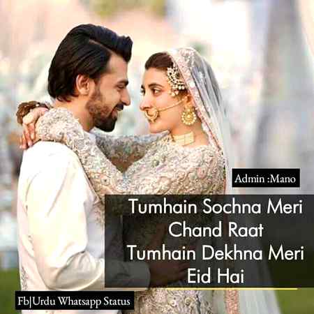 Sending by fareed ahmed shaikh