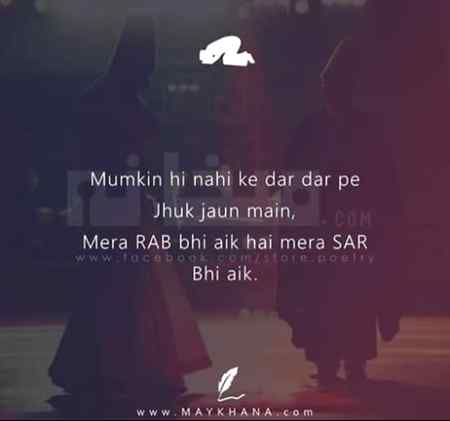 Beshak😗❤