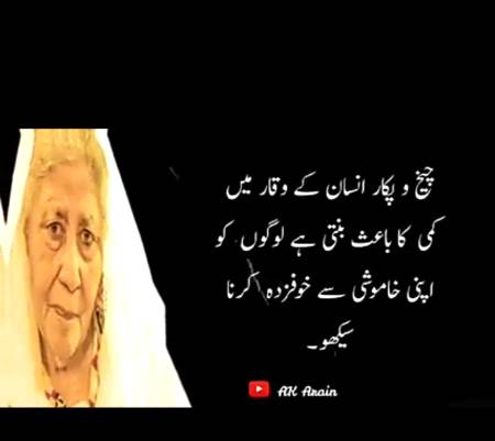 Hmm right🙂