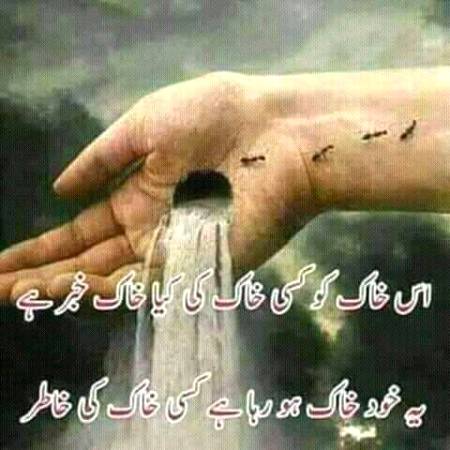 💥Anonymous💔