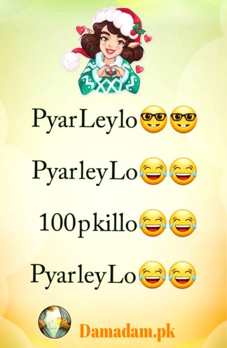 🅿🅾🆂🆃 🅱🆈 🅰_🆃🅰🅽🅷🅰