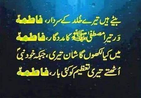 🌹🌹🌹صلی اللہ علی حبیبہ محمد نور من نوراللہ وعلی آلہ واہل بیتہ وعترتہ وازواجہ وصحبہ وجدہ وذریتہ و کل امتہ وبارک وسلم کثیراً کثیرا و دائماً ابدا 🌹🌹🌹