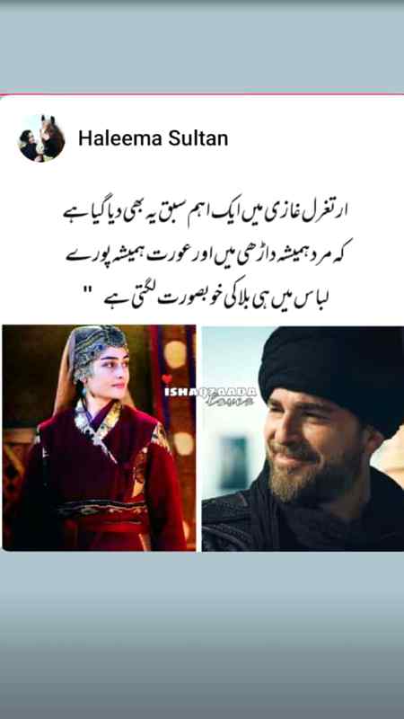 Absolutely Right 👌👌✌