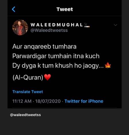 Subhan Allah ☺️☺️
