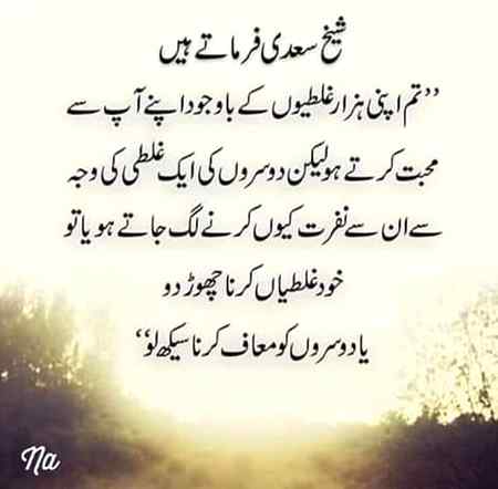 Dont be judgemental 😋😋😋😏😏😎😎