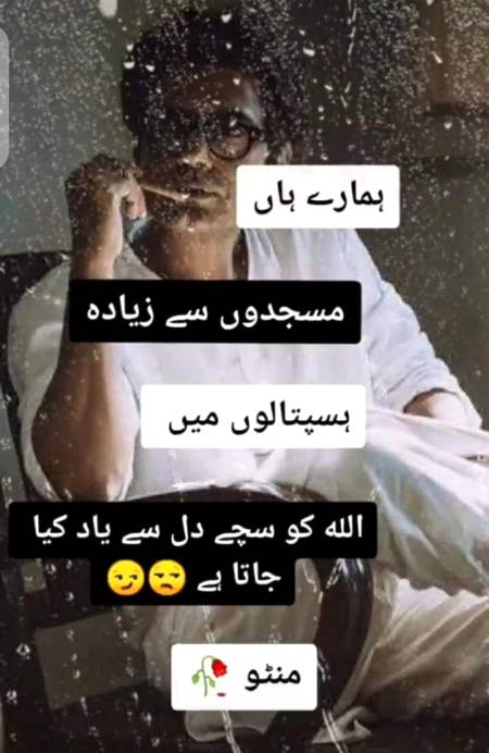 No caption 🙂