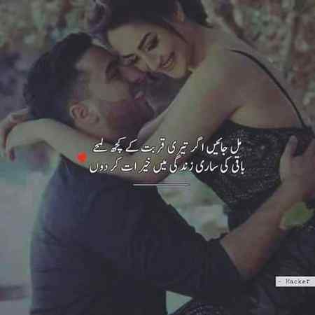 hlo friends