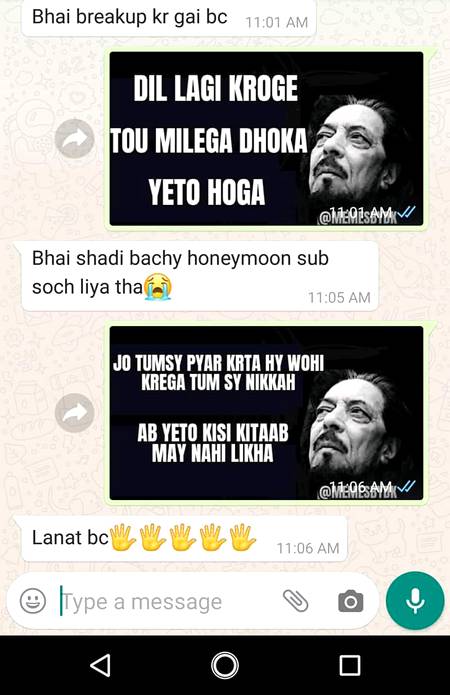 Laddan jani wot is this behavior